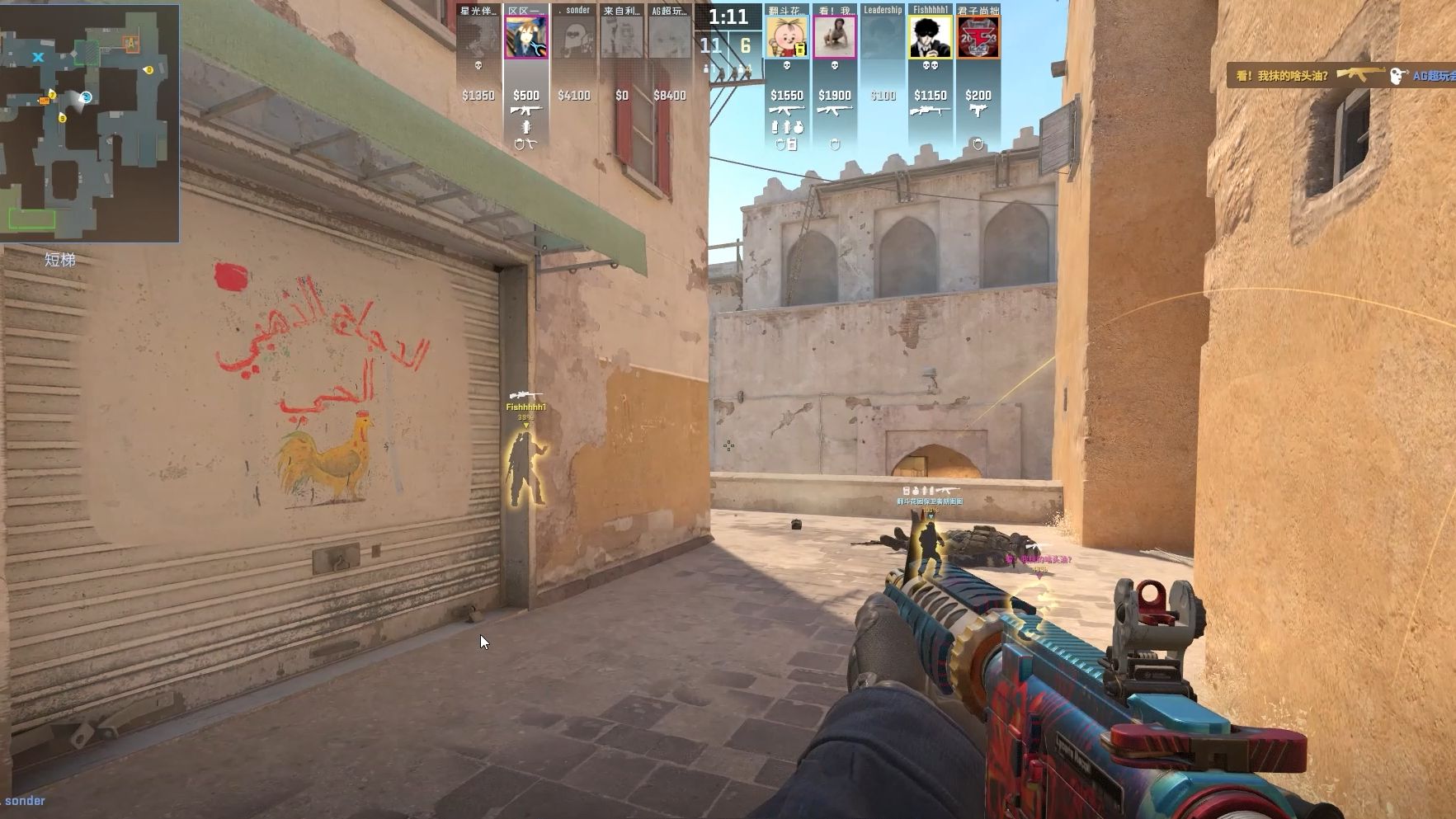 成了鲜明的 成了鲜明的