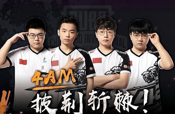 让许多人对 让许多人对