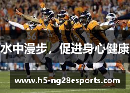 南宫电竞社区
