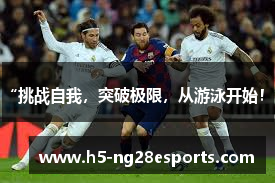 南宫NG官方网站